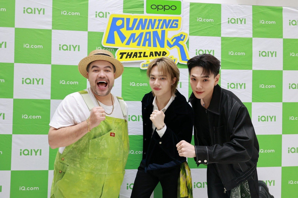 Running Man Thailand เวอร์ชันไทย พร้อมวิ่ง! รวมซุปตาร์ 7 Agent สนุกจัดเต็มทุกตอน