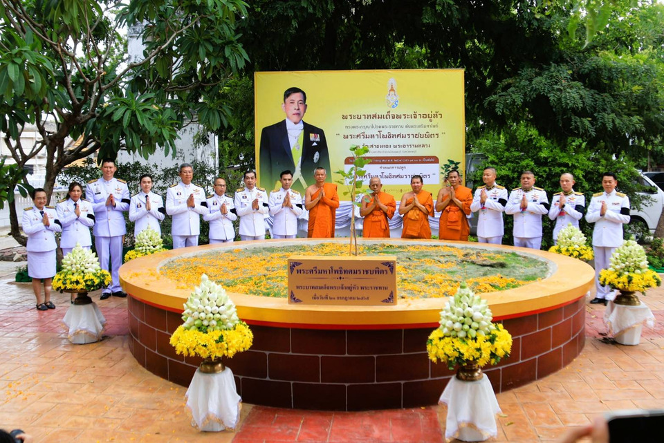 ในหลวง พระราชทานต้นพระศรีมหาโพธิ์ “พระศรีมหาโพธิทศมราชบพิตร” ปลูก ณ วัดเสาธงทอง พระอารามหลวง จ.ลพบุรี 