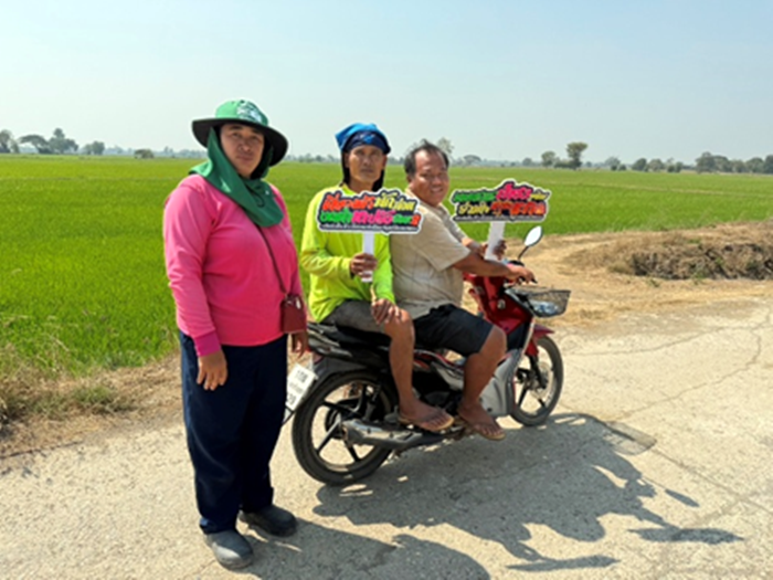 สชป.10 ลงพื้นที่ประชาสัมพันธ์ชะลอ หรืองดเพาะปลูกข้าวนาปรังรอบ 2