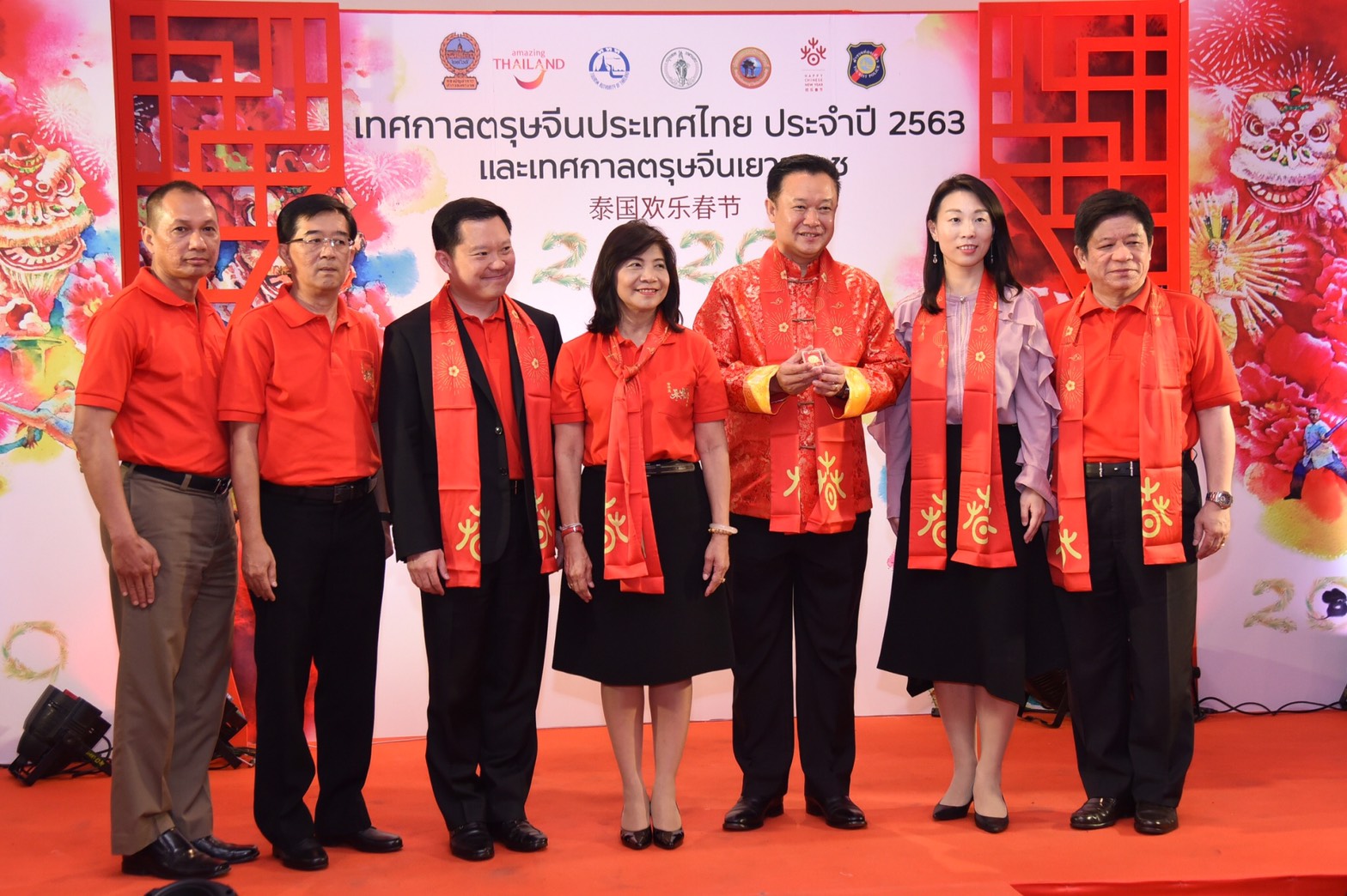 กทม.ชวนเฝ้าฯ รับเสด็จกรมสมเด็จพระเทพฯ งานตรุษจีนเยาวราช