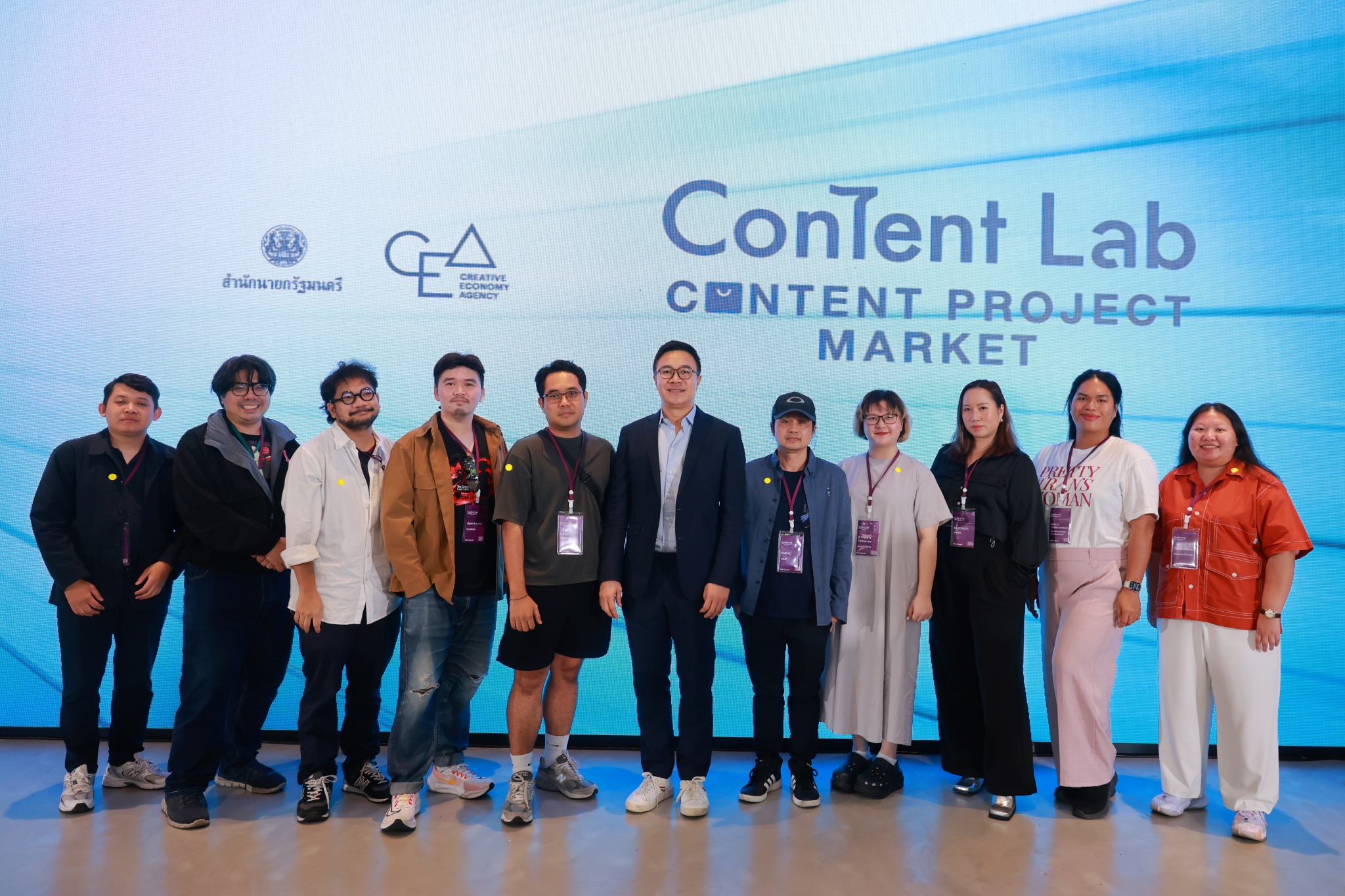 Content Project Market ต่อยอดโอกาสทางธุรกิจสู่ผลงานเชิงพาณิชย์ส่งเสริมอุตสาหกรรมคอนเทนต์ไทยสู่ระดับสากล