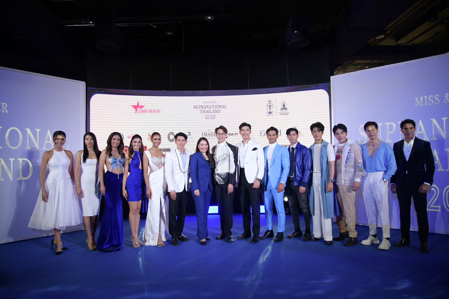 กองซูปร้าฯ 2023 เฟ้นหาหนุ่มสาวตัวแทนประเทศไทยชิงชัยที่โปแลนด์ 