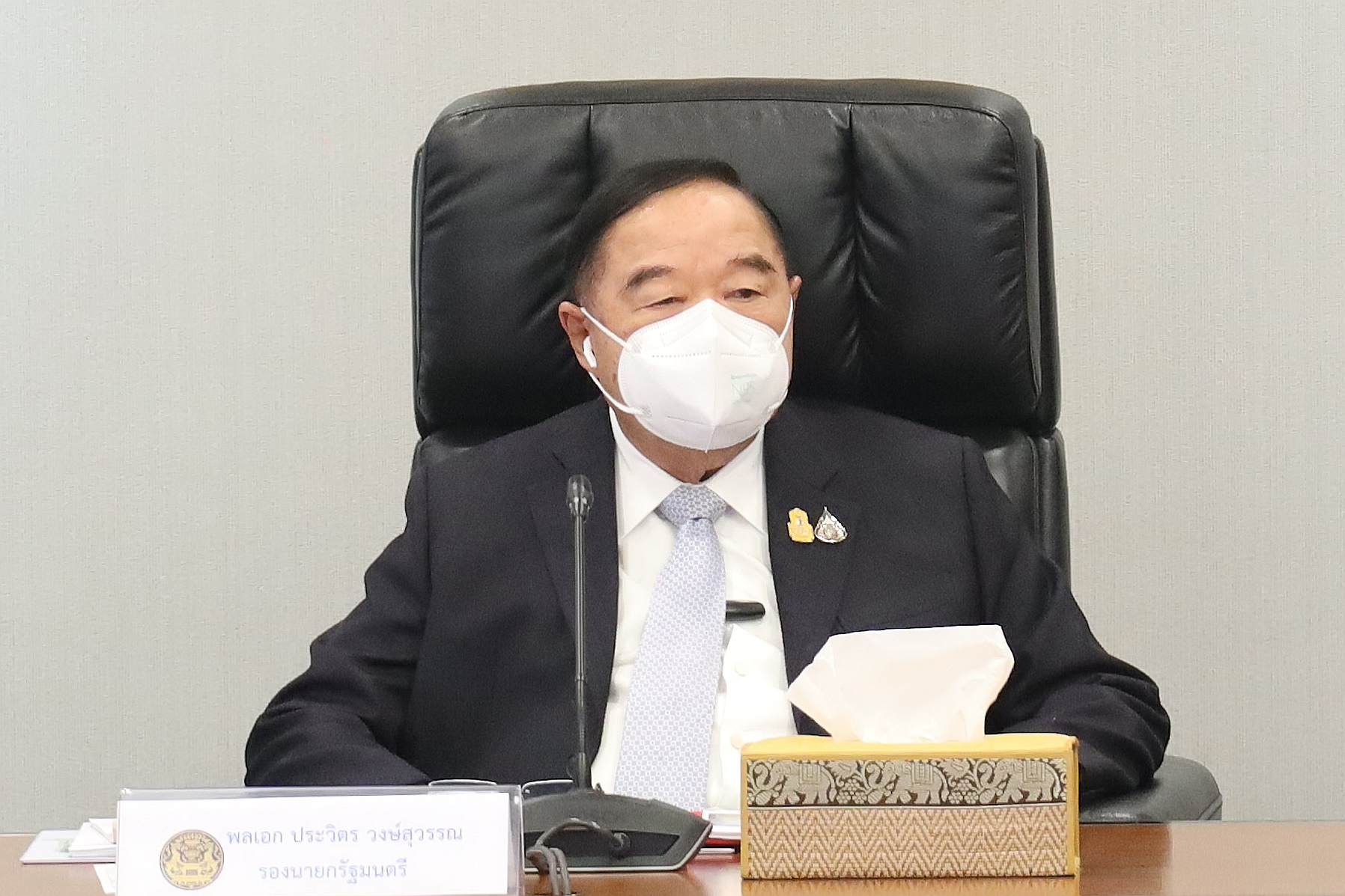 “ประวิตร” กำชับทุกหน่วยงาน ติดตามสภาพอากาศ-สถานการณ์น้ำ รับมืออุทกภัย-ภัยแล้ง