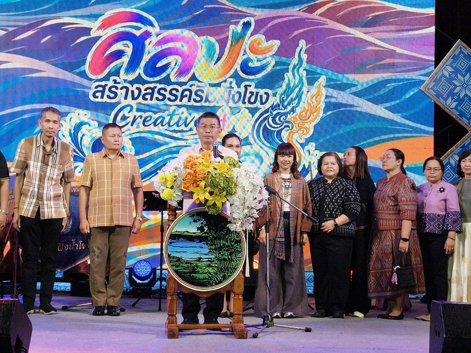 หนองคายเปิดงาน “Creative Art Gem of Mekong” ชูศิลปะริมโขง ดันเมืองสำราญชายโขง