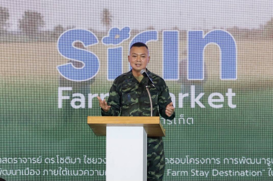 “บิ๊กกุ้ง” พลิกบทบาทจากสนามรบสู่ผืนนา เปิดตัว “ข้าวแม่ทัพไทย” ยกระดับคุณภาพชีวิตทหาร-เกษตรกรไทย
