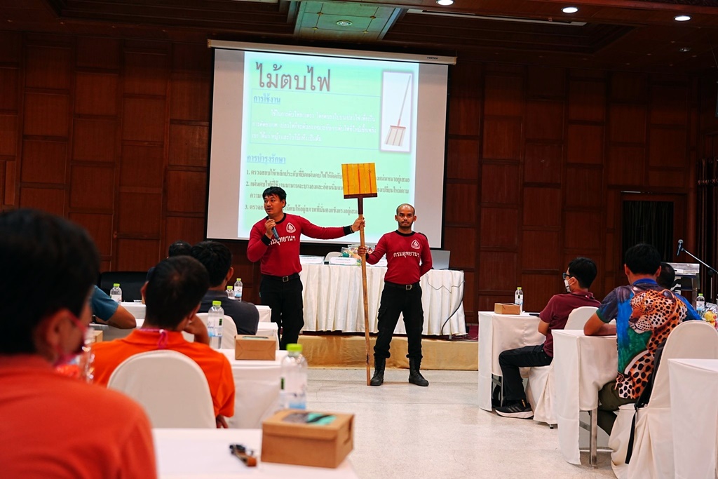 เชียงใหม่ไนท์ซาฟารี อบรมแผนปฏิบัติการป้องกันไฟป่า ภายใต้โครงการพัฒนาบุคลากร