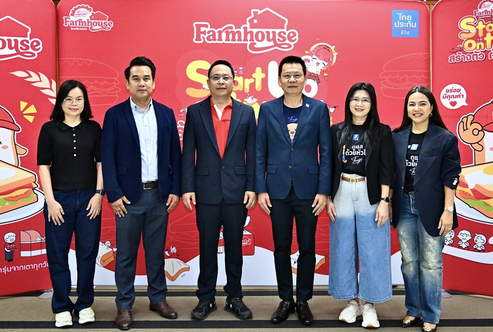 งานฟาร์มเฮ้าส์  “Startup On Tour สร้างตัวด้วยแซนด์วิช