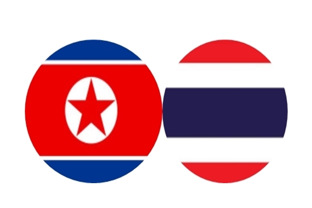ครบรอบ 45 ปี การสถาปนาความสัมพันธ์ทางการทูตไทยกับเกาหลีเหนือ
