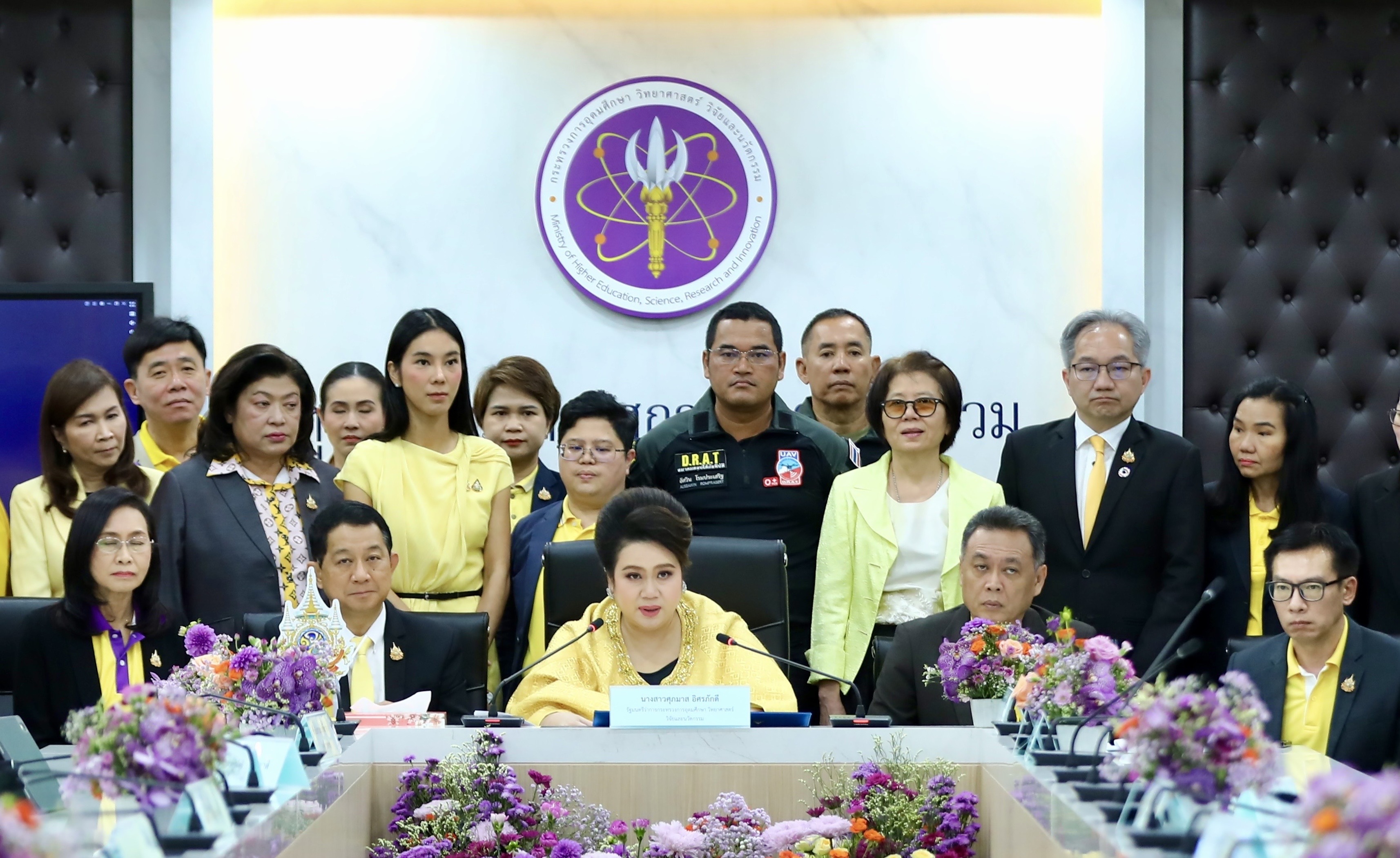 "รมว.อว." แถลงตั้งศูนย์ปฏิบัติการสถานการณ์น้ำท่วม ระดมกองทัพโดรนช่วยเหลือผู้ประสบภัย