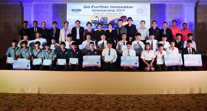 วิทยาลัยการอาชีพอู่ทอง จ.สุพรรณบุรี  คว้าชัย ROAD SAFETY