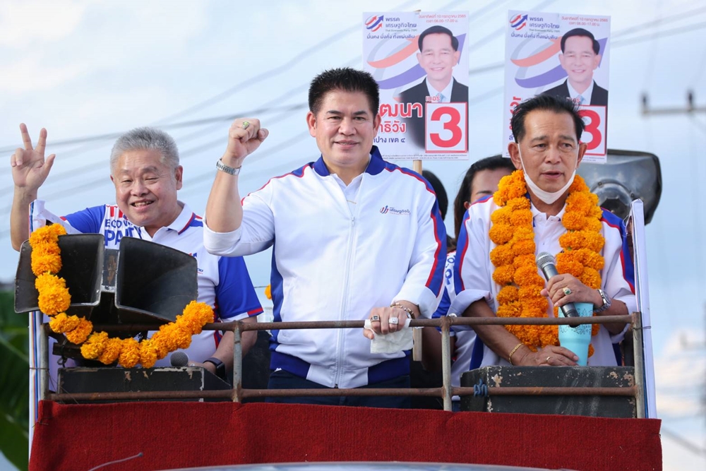 "ธรรมนัส"นำทัพช่วย"ส.ส.วัฒนา"หาเสียง อ้อนขอคะแนนชาวอำเภอเกาะคา 
