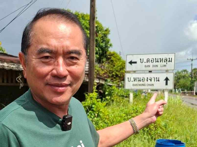 “หมอวรงค์” ถามแรง! ทำไมรัฐบาลเดินหน้า JBC ทั้งที่กัมพูชาไม่ให้สร้างรั้วชายแดน ควรรอผลประชามติก่อน