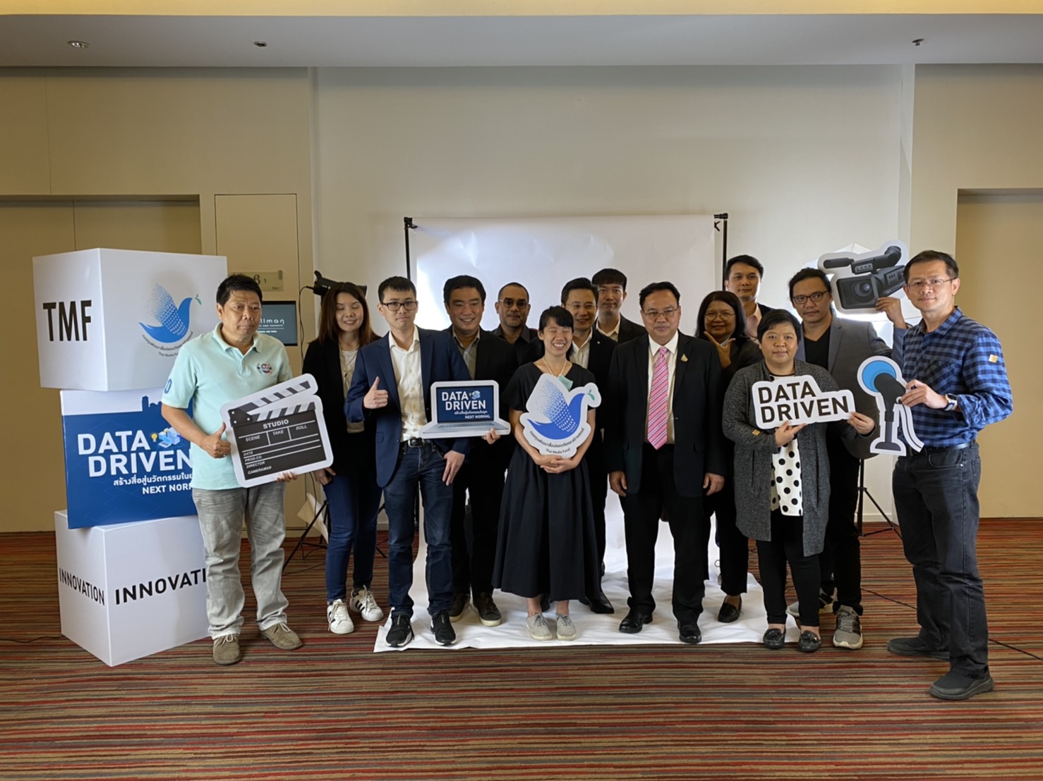 กองทุนพัฒนาสื่อปลอดภัยและสร้างสรรค์ จัดเสวนา “DATA DRIVEN สร้างสื่อสู่นวัตกรรม ในยุค NEXT NORMAL”