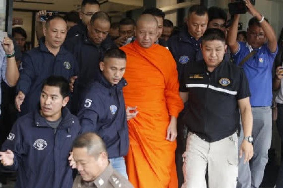 ศาลสั่งจำคุก6ปี24ด. อดีตผช.เจ้าอาวาสดัง คดี"ทุจริต-ฟอกเงิน"