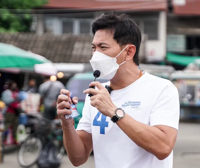 "เอ้ สุชัชวีร์" หาเสียงย่านลาดกระบัง ย้ำผูกพันลาดกระบังเหมือนบ้าน หากเป็นผู้ว่าฯต้องแก้ปัญหาน้ำท่วมซ้ำซากให้เบ็ดเสร็จ