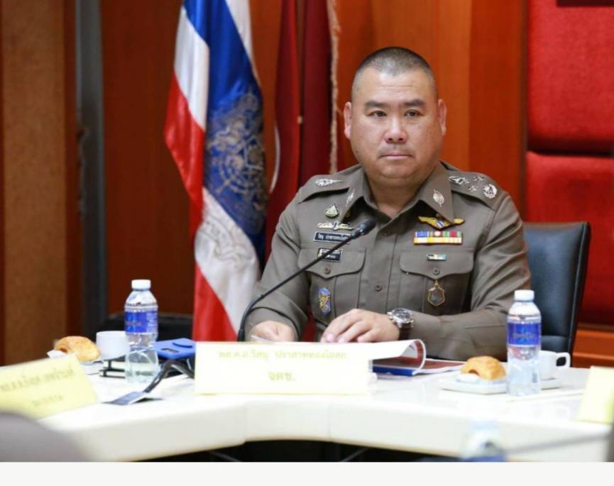 ให้ออก"ร.ต.อ."ขืนใจเด็ก2พี่น้องนับปี พ่วงฟันวินัยอาญา 