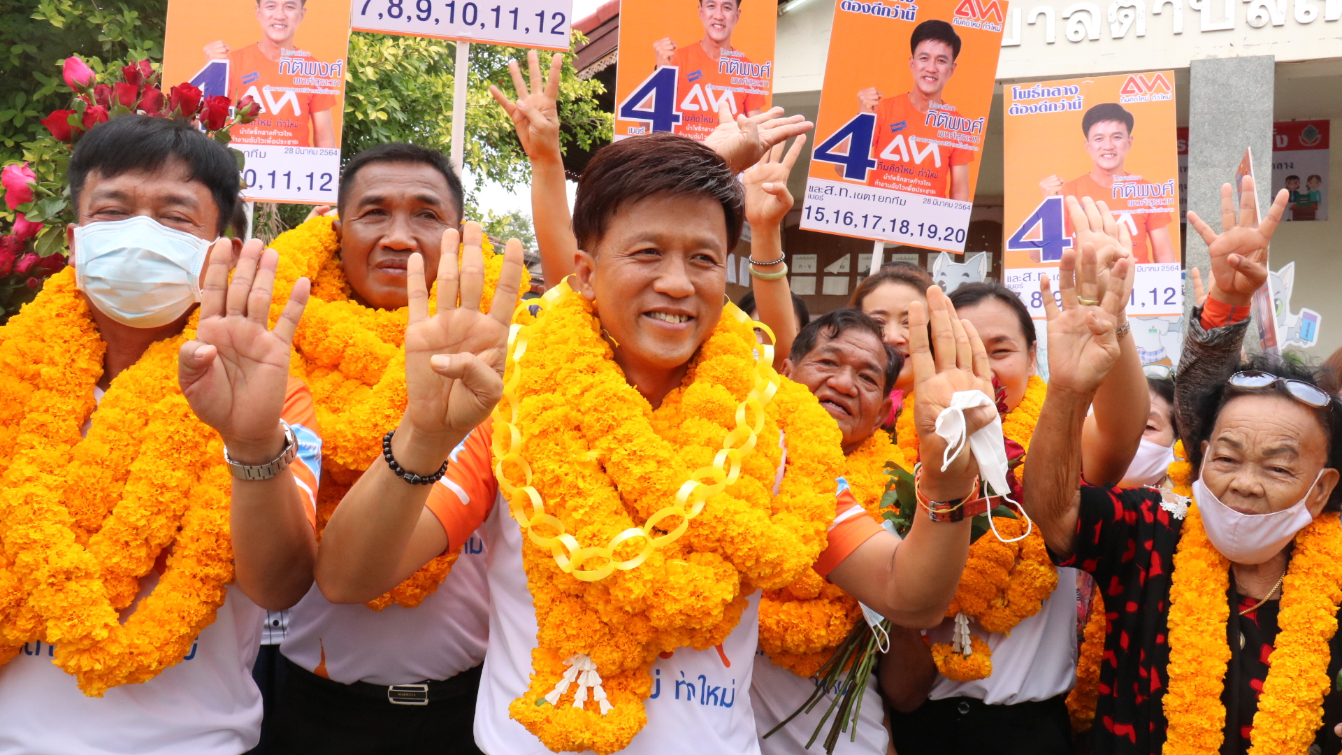 วันแรกรับเลือกตั้งเทศบาลโคราช 90 แห่ง ผู้สมัครนายกฯ 172 คน สท. 2,088 คน 