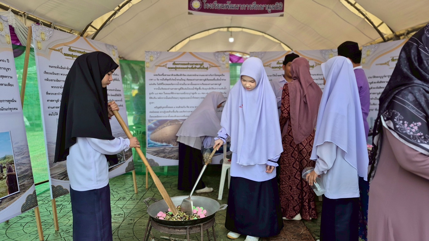 สตูลรวมพลังศรัทธา "กวนขนมอาซูรอ" ขนมแห่งความเชื่อมั่น หอมกลิ่นวัฒนธรรมโบราณ สืบสานถึงลูกหลาน