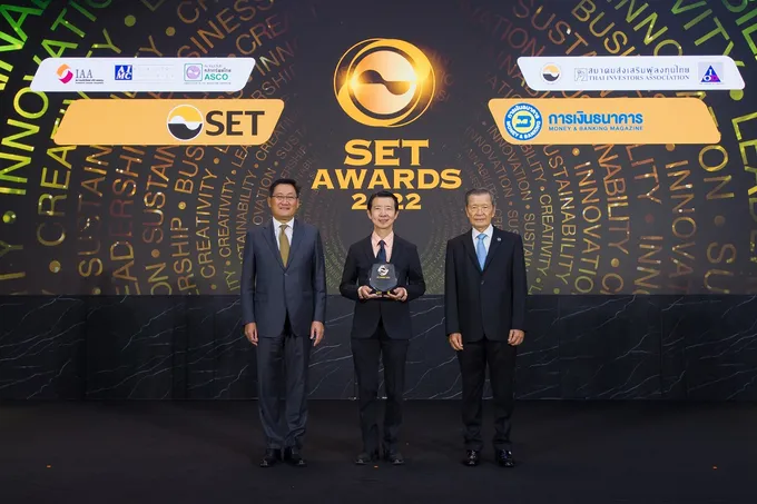 LEO คว้ารางวัล Outstanding Investor Relations Awards ในงาน SET Awards 2022 