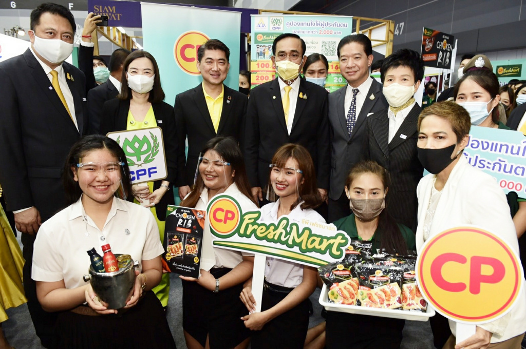 นายกฯ เยี่ยมบูธ "ซีพีเอฟ" เปิดรับงานกว่า 8,000 อัตราที่ Job Expo Thailand 2020