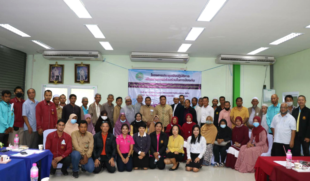 สกจ.สงขลา จับมือสหกรณ์บริการอัล-ฮูดา หาช่องแก้ปัญหาการดำเนินงานก่อนเกิดข้อบกพร่อง 