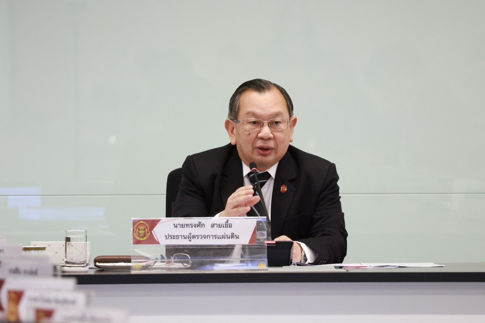 "ผู้ตรวจการแผ่นดิน" ถกเข้ม ! ร่วมหน่วยงานภาครัฐ จี้มาตรการความปลอดภัยไซต์งานก่อสร้าง-บำรุงทาง หยุดโศกนาฏกรรมซ้ำซาก