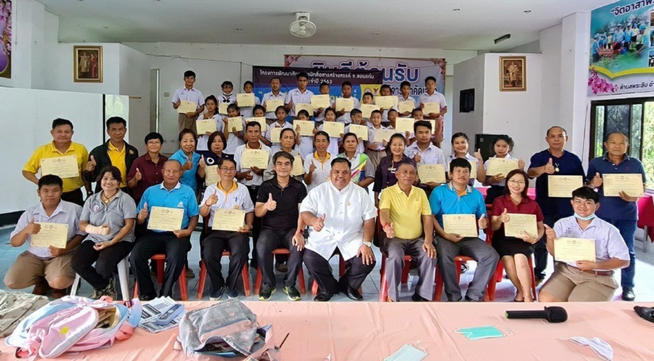 สมาคมสื่อฯภาคอีสาน รุกติดอาวุธทางปัญญาให้กับเยาวชนพระลับ “ใช้สื่อสังคมออนไลน์ อย่างสร้างสรรค์ และมีพลัง”