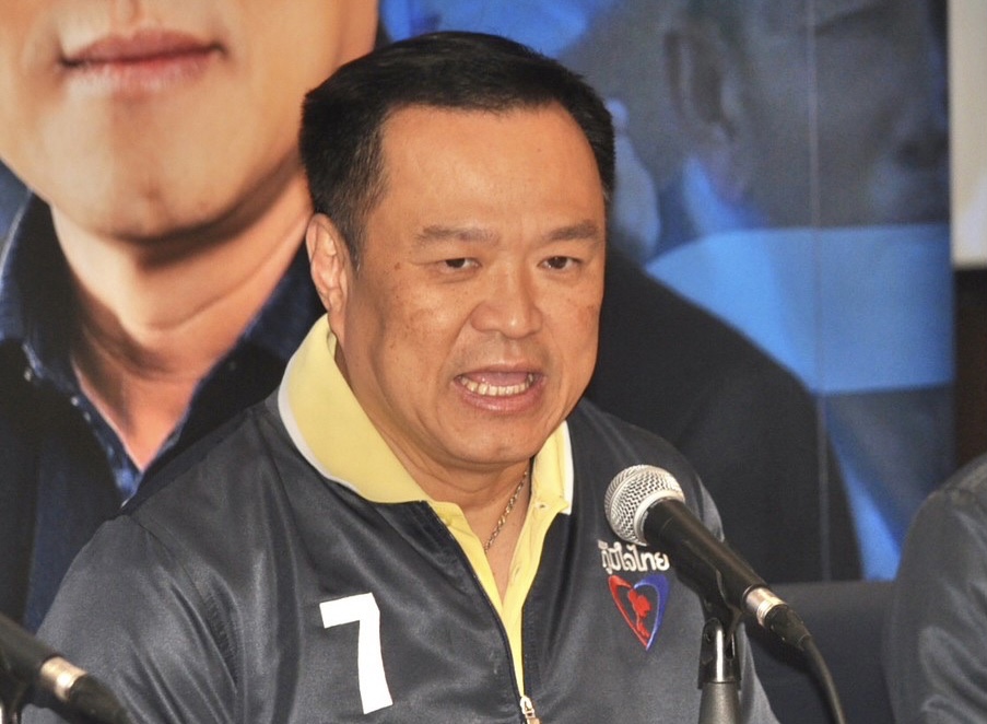 "อนุทิน" ย้ำยังไม่เปิดดีลจับขั้วตั้งรัฐบาล รอผลเลือกตั้ง ขอลืมเรื่องบาดหมางในอดีต "เนวิน-ทักษิณ" 