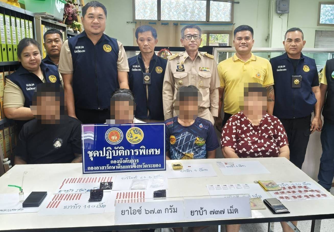 รวบยกแก๊ง! ปกครองระยองบุกทลายเครือข่ายยาเสพติด "นิคมพัฒนา-เมืองระยอง" ยึดยาบ้า-ไอซ์เพียบ เตรียมขยายผลทั่วจังหวัด
