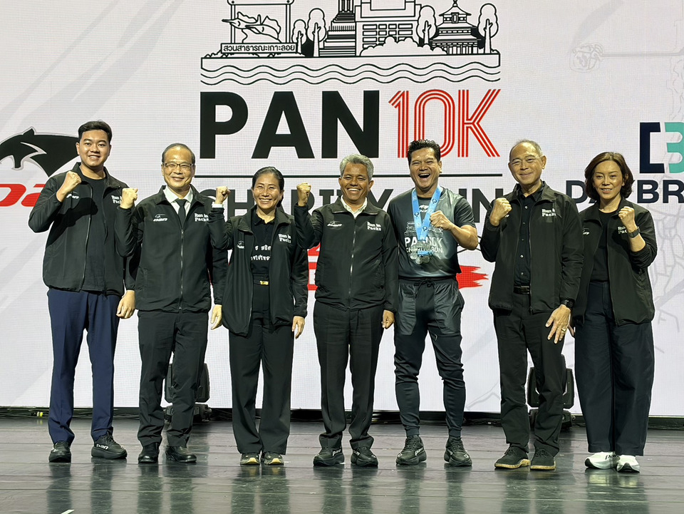 จัดใหญ่! วิ่งการกุศล “แพน 10K แชริตี้ รัน 2026” ที่เกาะลอยศรีราชา