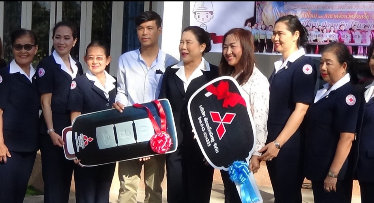 สองผู้โชคดีถูกรางวัลที่1-2สลากกาดสมนาคุณร้อยเอ็ดรับปีใหม่63