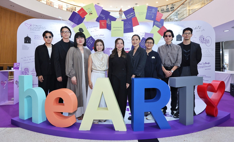 ครั้งแรก! มูลนิธิรามาธิบดีฯ จัดนิทรรศการ “Infinity heART Space”  วันนี้– 23 พ.ย.