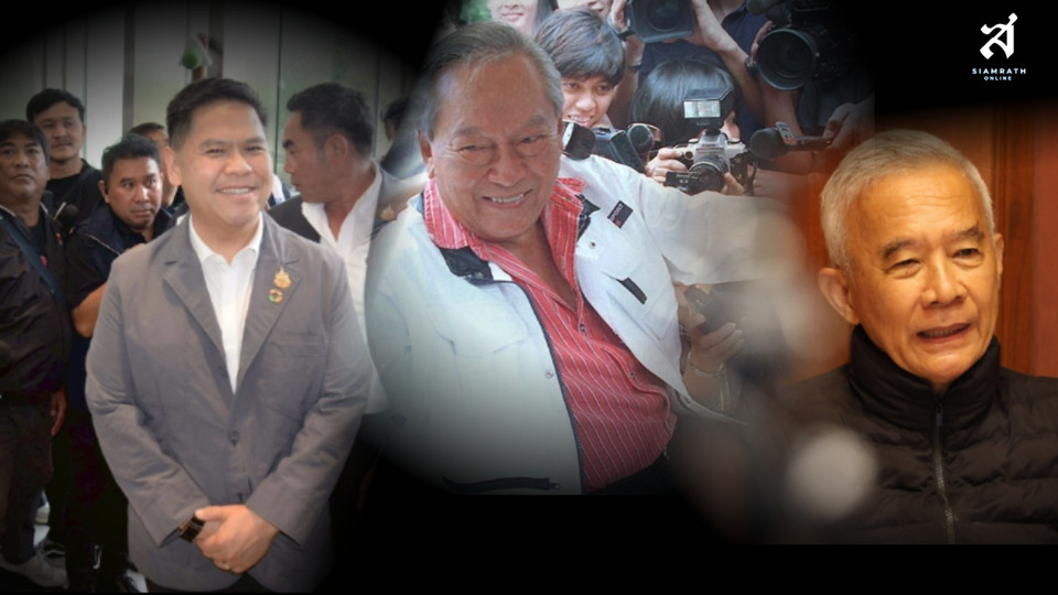 พรรคชาติพัฒนา มรดกน้าชาติ สู่การเว้นวรรคทางการเมือง