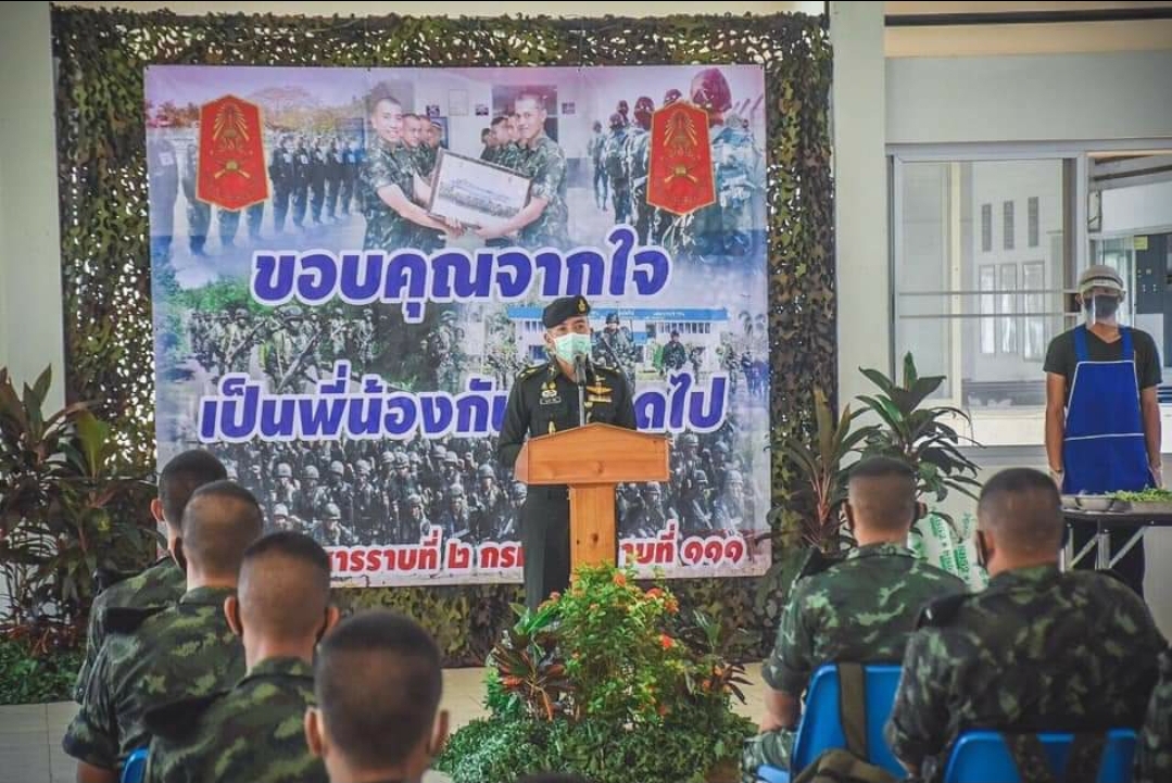"ทบ."ส่งทหารกลับบ้านวันนี้ หลังปลดประจำการ ย้ำปลอดโควิด