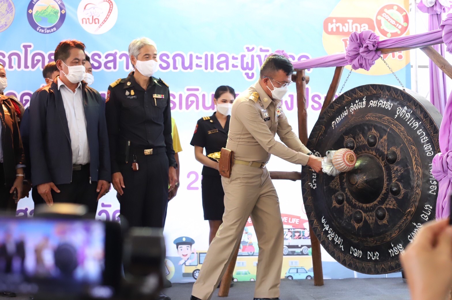 ขนส่งเลย เปิดจุดตรวจความพร้อมรถโดยสารสาธารณะ-ผู้ขับ อำนวยความสะดวก ปลอดภัยแกปชช. ช่วงปีใหม่