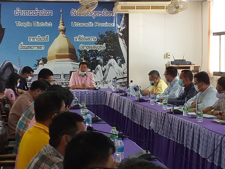 โครงการชลประทานอุตรดิตถ์ ร่วมประชุมการบริหารจัดการน้ำคลองสิงห์