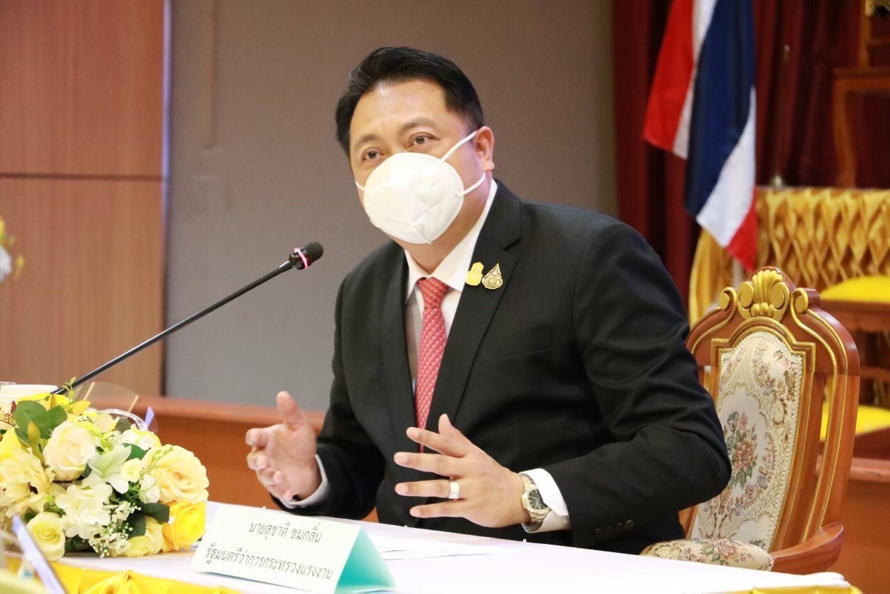 "รมว.สุชาติ" เปิดให้เยาวชนประลองทักษะแรงงานทั่วไทยระดับภาค เฟ้นหายอดฝีมือก้าวสู่เวทีระดับโลก