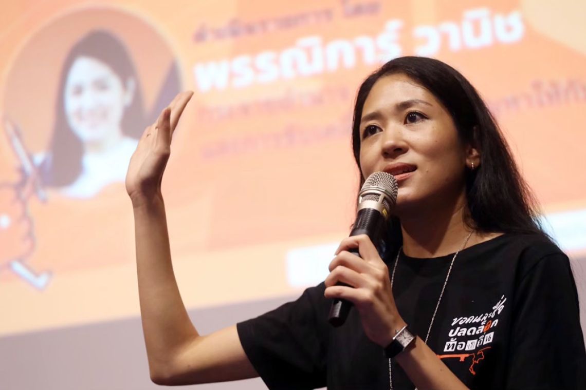 อย่าปิดแผ่นฟ้าด้วยฝ่ามือ! “ช่อ พรรณิการ์” โพสต์คลิปเตือน ส.ว.
