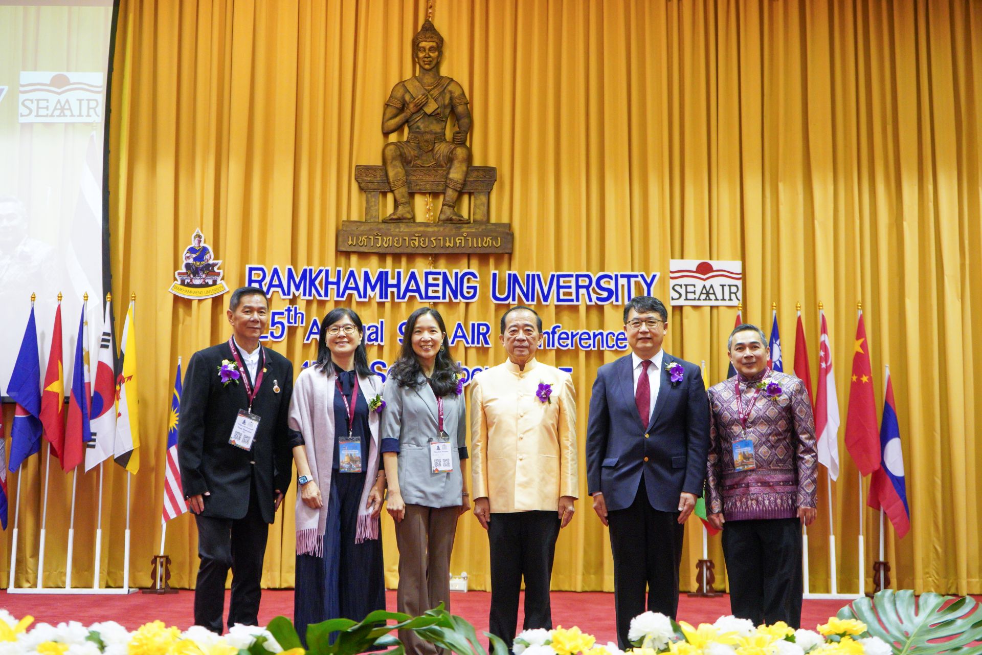 ม.รามคำแหง เป็นเจ้าภาพสัมมนาวิชาการระดับนานาชาติ เปิดเวทีวิชาการขับเคลื่อนอนาคตการศึกษา