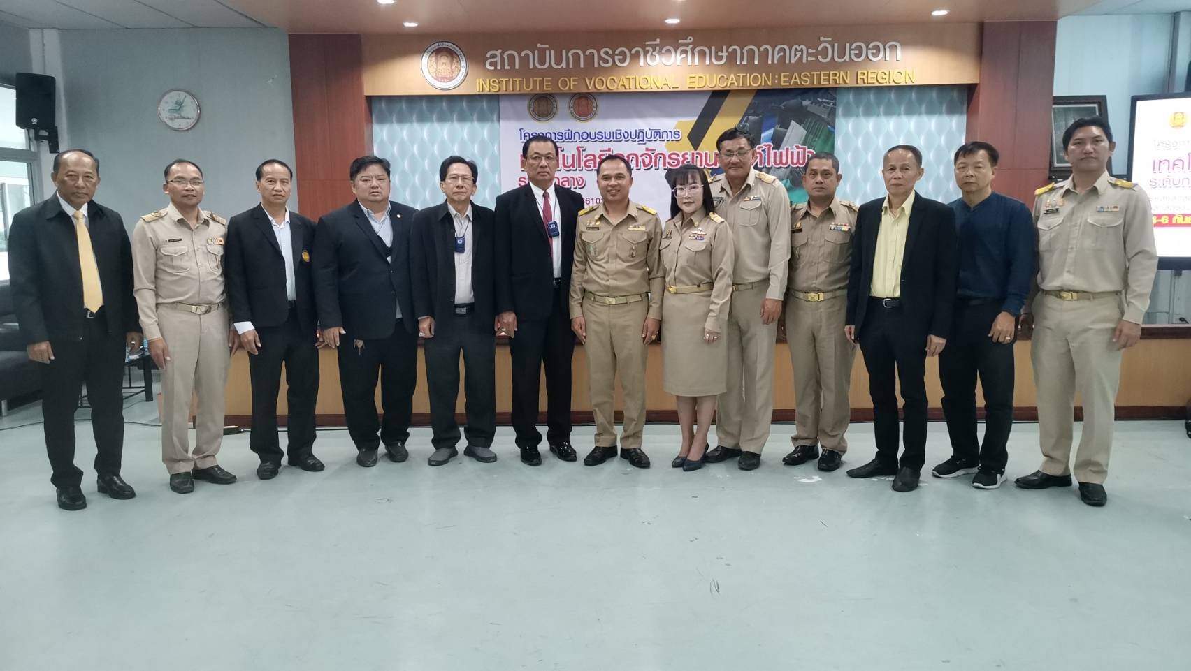  สถาบันการอาชีวศึกษาภาคตะวันออก อบรมเชิงปฏิบัติการ หลักสูตรเทคโนโลยีรถจักรยานยนต์ไฟฟ้า