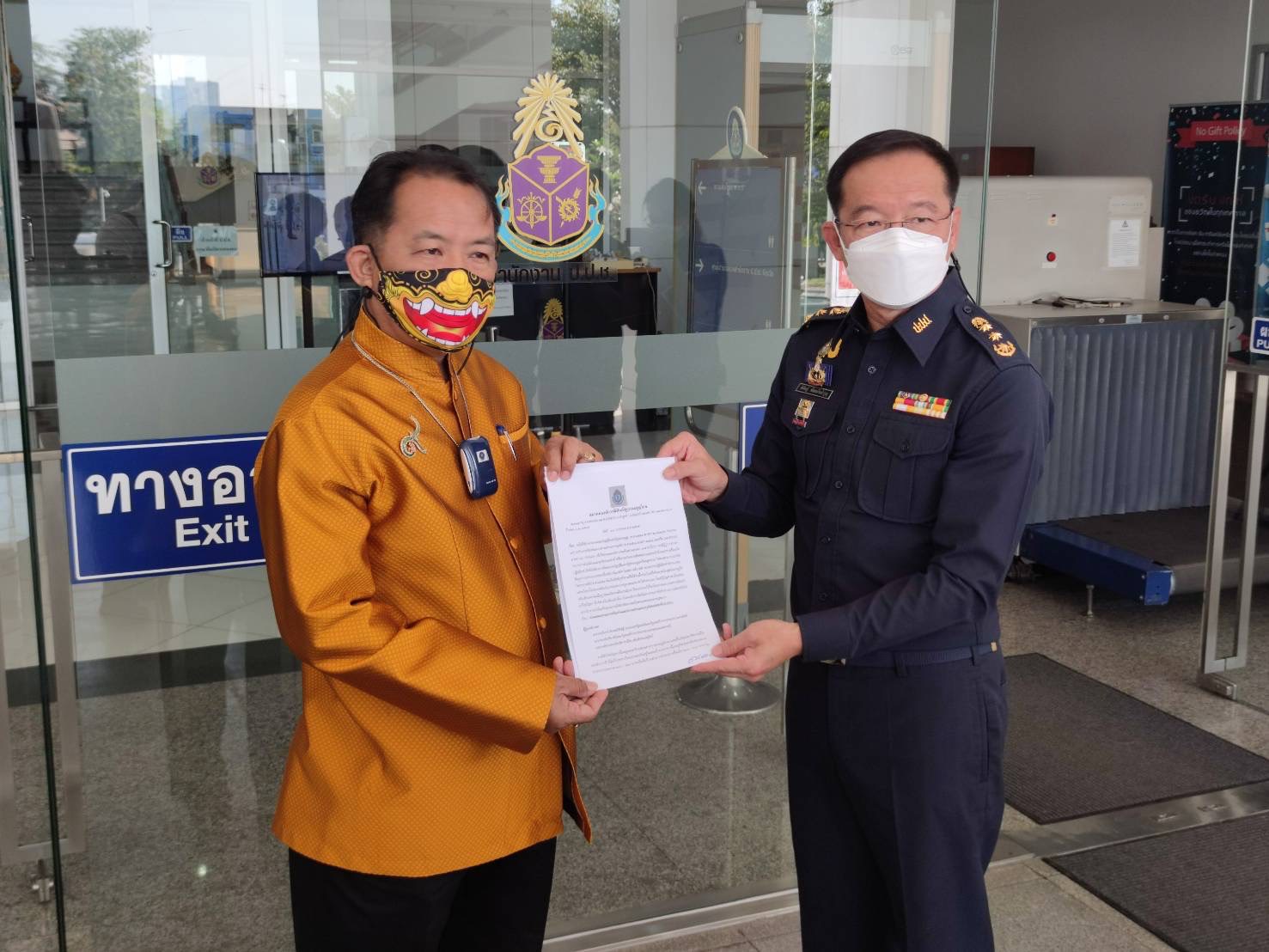 ศรีสุวรรณร้อง ป.ป.ช.เอาผิดอธิบดีปศุสัตว์  รมว.กษ.-รมว.พณ.ปล่อยหมูแพง-ไข่แพง