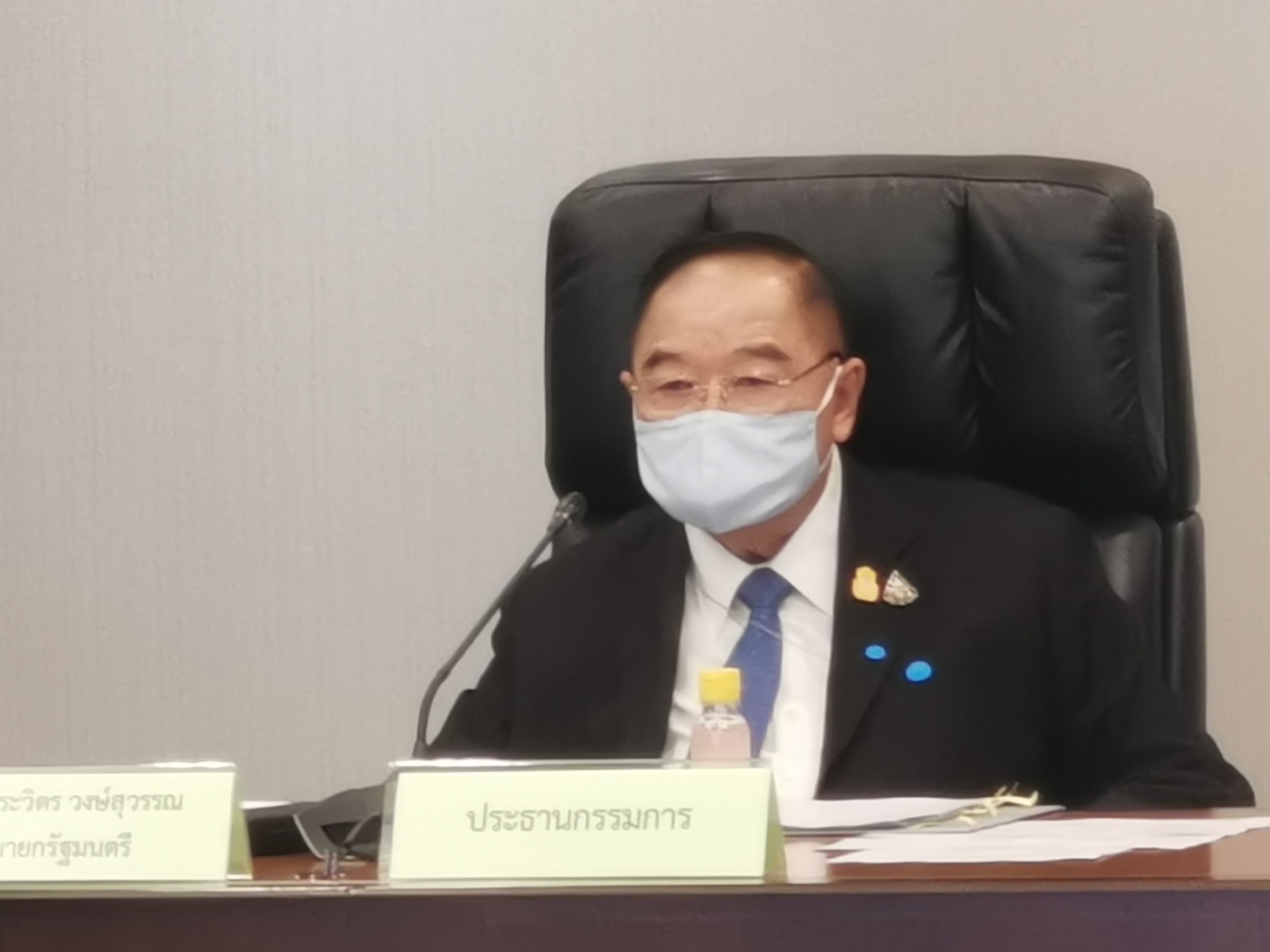 บิ๊กป้อม สั่งทุกหน่วย จชต.ช่วยประชาชนบรรเทาผลกระทบการระบาดโรคโควิท