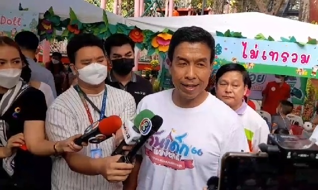 'ชัชชาติ'​ เร่งหาสาเหตุนักเรียนอาหารเป็นพิษ​ กำชับตรวจสอบให้รอบคอบ
