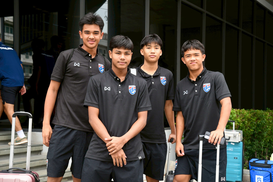 ส.ฟุตบอล เปิดรายชื่อ 23 แข้ง ฟุตบอลชายทีมชาติไทย U17 ลุยศึกชิงแชมป์เอเชีย รอบคัดเลือก