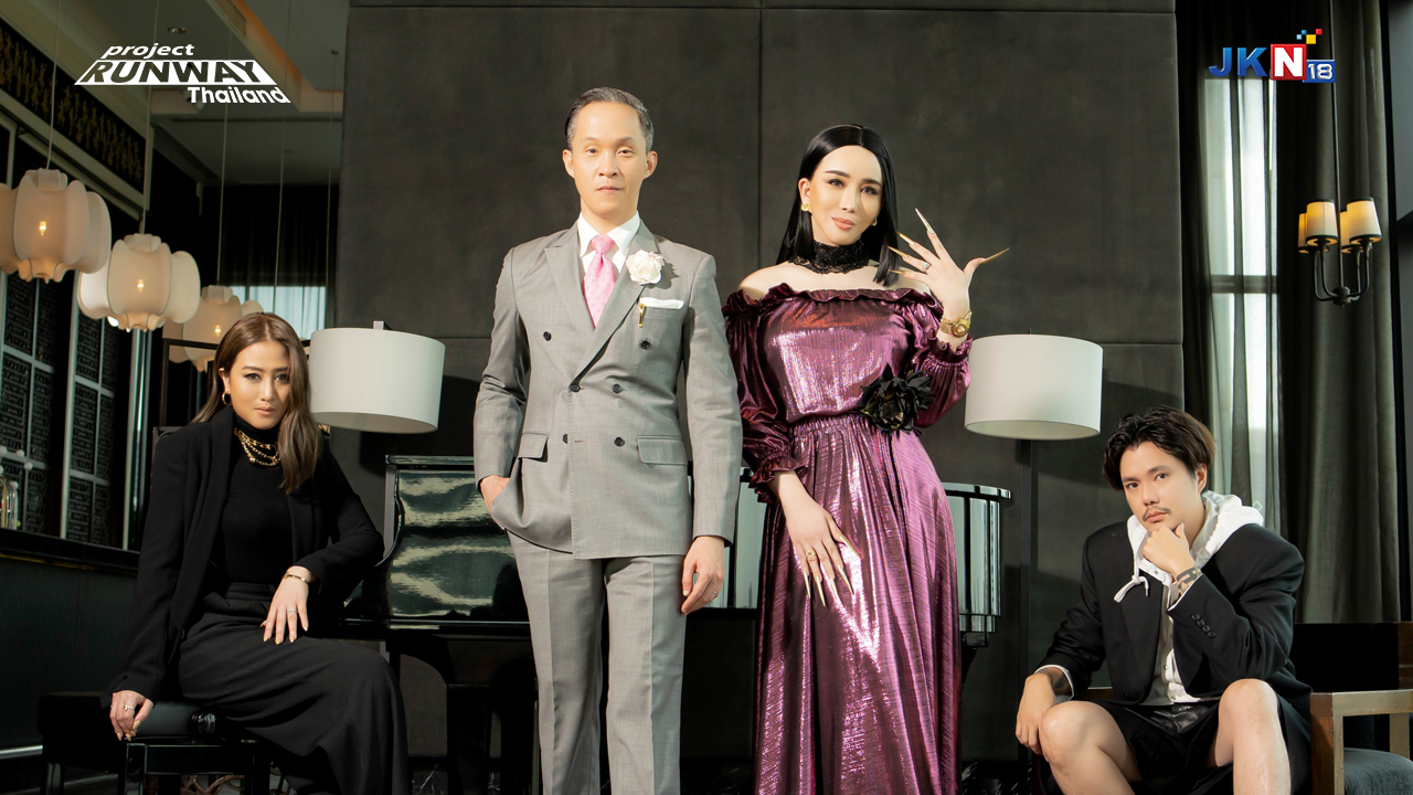  มทร.รัตนโกสินทร์ จับมือ JKN18 ชูโปรเจกต์ “RMUTR Press Luncheon”