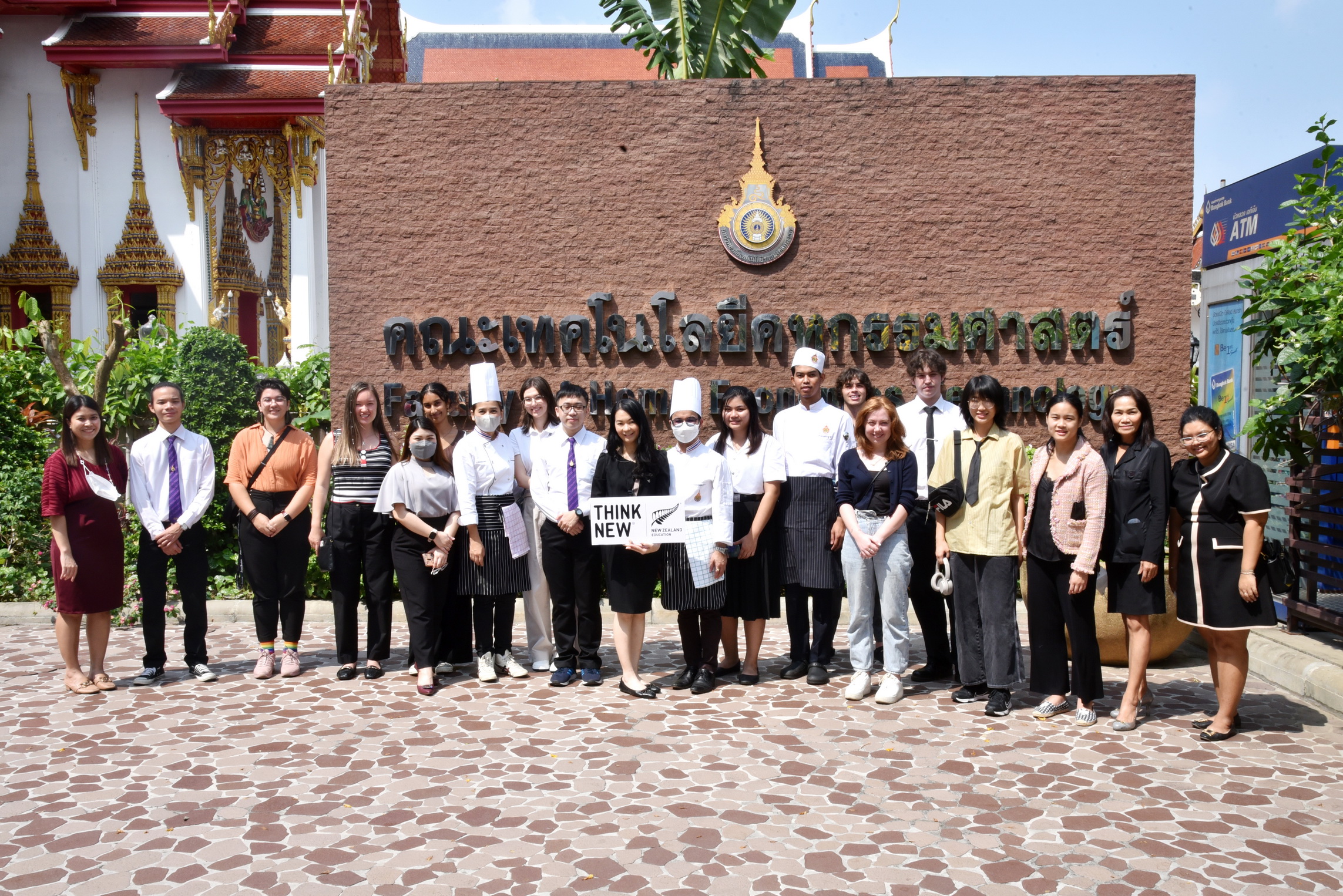 นักเรียนทุนนายกฯนิวซีแลนด์ดูงานประเทศไทย