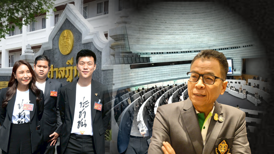 วิกฤตซ้อนวิกฤต!! กกต.หวดซ้ำ2ดาบ ฟาดพรรคประชาชน 