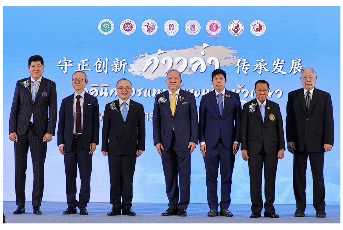 แพทย์แผนจีนจัดใหญ่ ก้าวไปอีกขั้นกับนวัตกรรมประเมินผลสุขภาพ AI