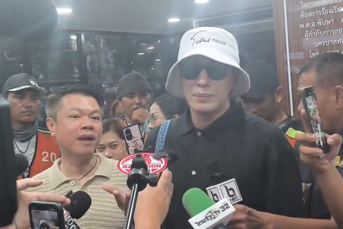 'หนุ่ม กรรชัย' เกาะติดคดีครอบครัวเด็กเชื่อมจิต  ชาวเน็ตแห่แซว ฟีลลุงข้างบ้าน ไม่ใช่เจ้าทุกข์คดี