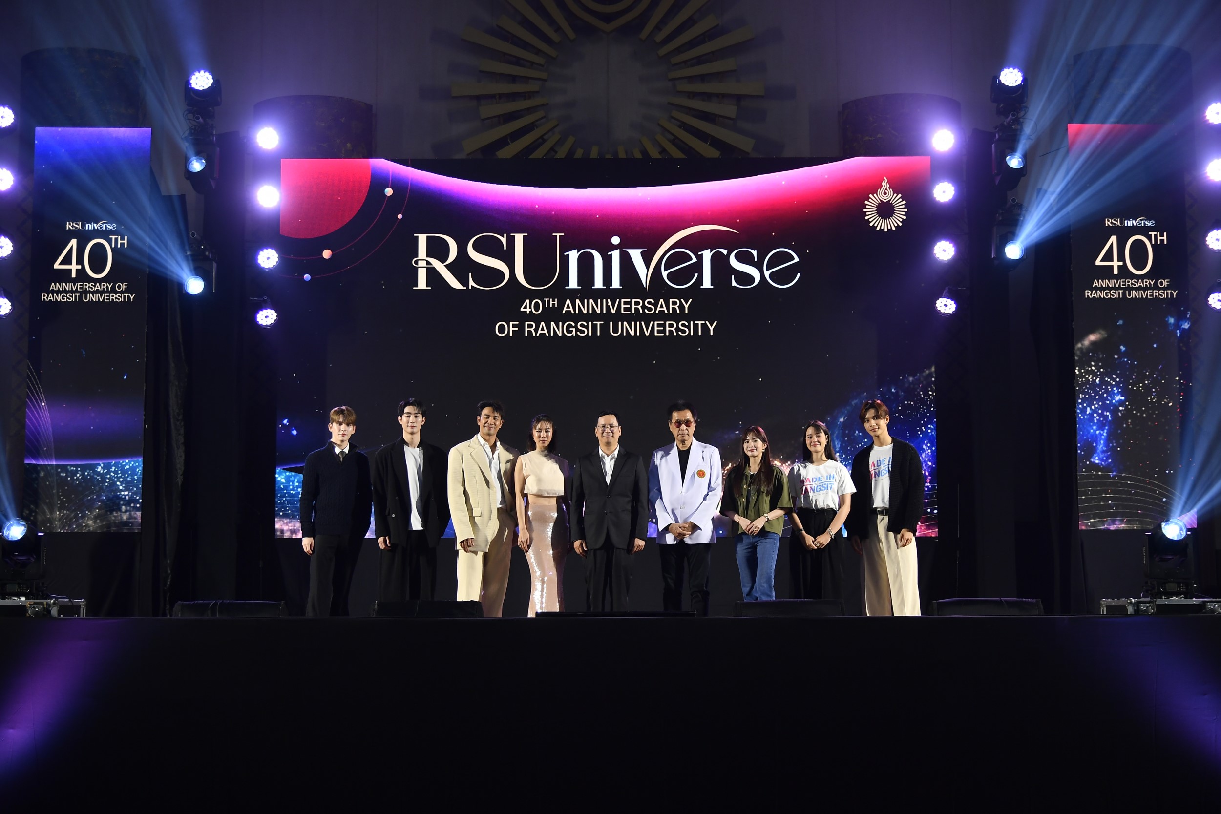 ม.รังสิต ฉลองครบรอบ 40 ปี  เปิดศูนย์สุขภาพ–คอร์สพิเศษเรื่องสุขภาพ ฮีลใจวัยรุ่น คนรุ่นใหม่